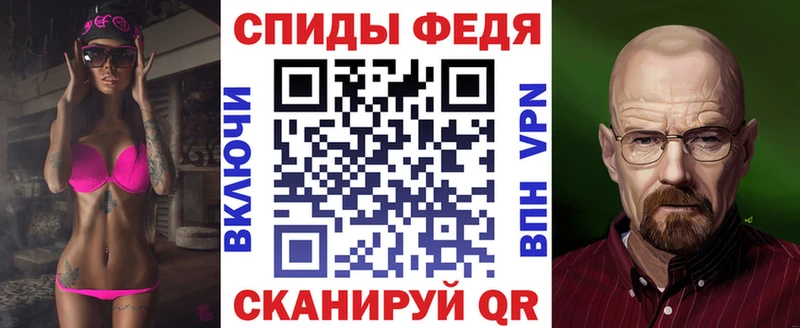 МЕГА как зайти  Лабинск  Amphetamine 98% 