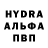 Кетамин VHQ RUSHOUR3E