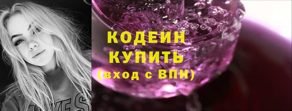 гидропоника Магадан