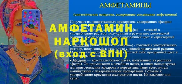 гидропоника Магадан