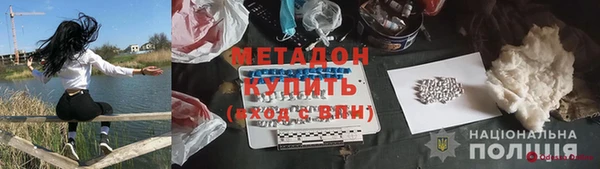 a pvp Медвежьегорск