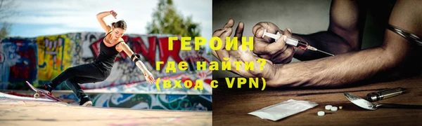 ALPHA-PVP Майский