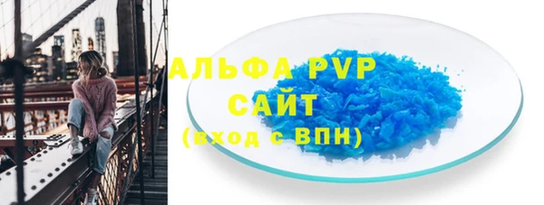 синтетический гашиш Медногорск