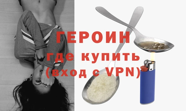 гидропоника Магадан