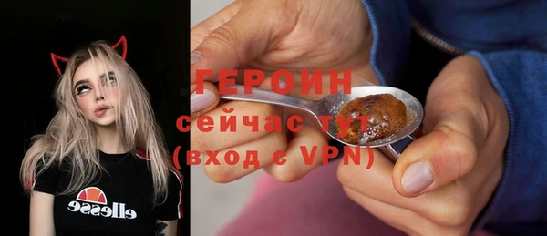 ALPHA-PVP Майский