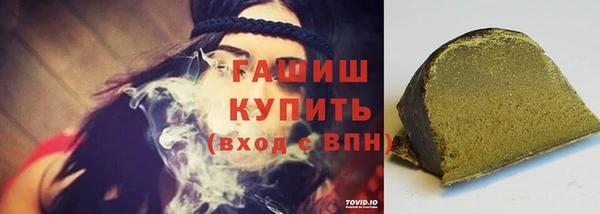 mix Бугульма