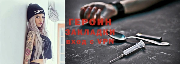 гидропоника Магадан