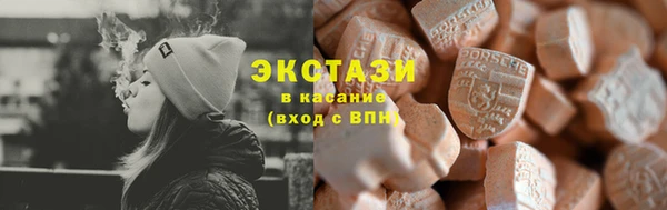 гидропоника Магадан