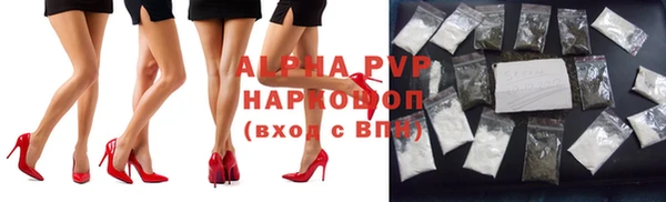 синтетический гашиш Медногорск