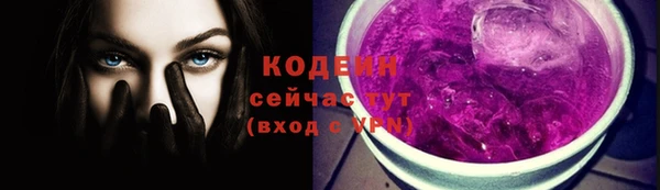 скорость Магас