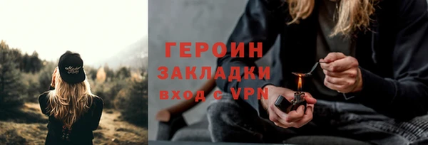 a pvp Медвежьегорск