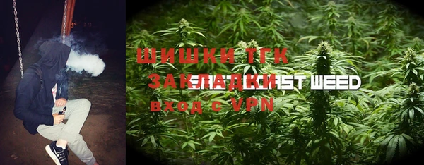 ALPHA-PVP Майский