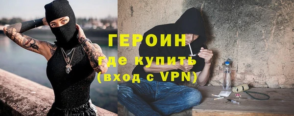 ALPHA-PVP Майский