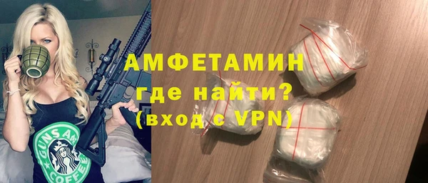 гидропоника Магадан
