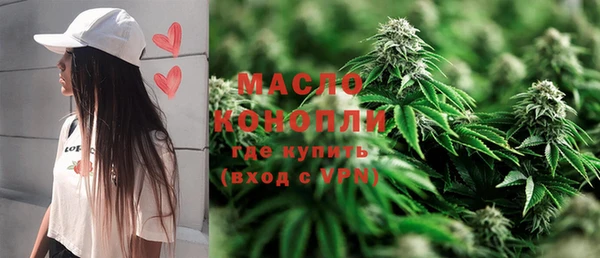 скорость Магас