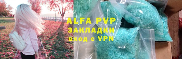 a pvp Медвежьегорск
