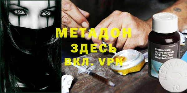 гидропоника Магадан