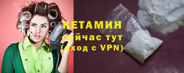 соль курить ск Мегион