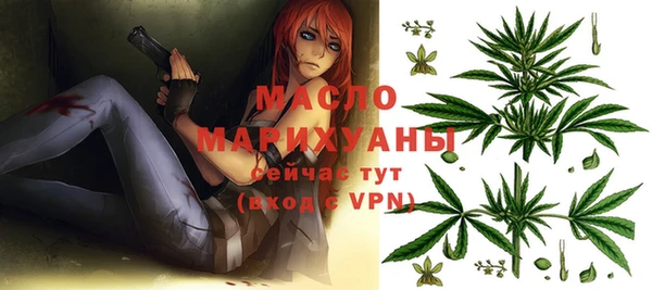 гидропоника Магадан