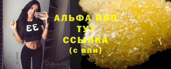 гидропоника Магадан