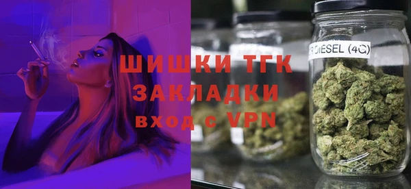 скорость Магас