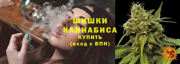 скорость Магас
