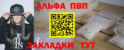 герыч Канаш