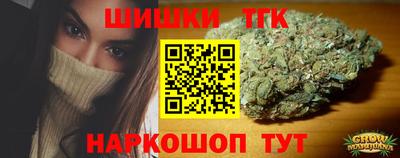 круглые Кандалакша