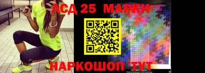герыч Канаш