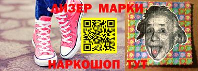 герыч Канаш