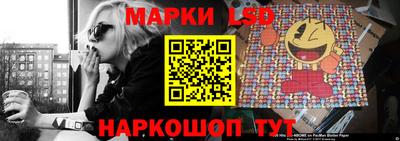 гашишное масло Камышлов