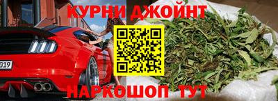 герыч Канаш