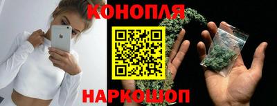 герыч Канаш