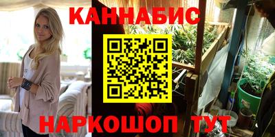герыч Канаш