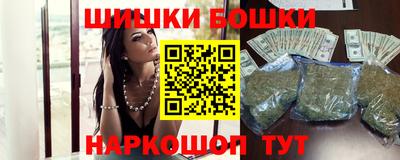 ешки Азнакаево