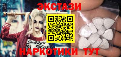 герыч Канаш