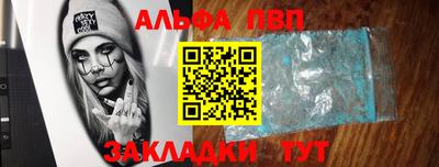герыч Канаш