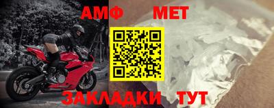 круглые Кандалакша
