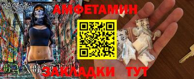 герыч Канаш