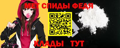 круглые Кандалакша