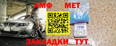 круглые Кандалакша