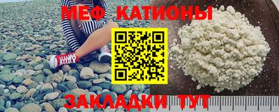 гашишное масло Камышлов