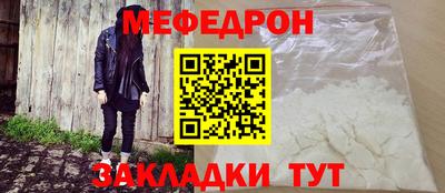 гашишное масло Камышлов