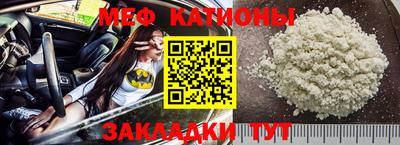 герыч Канаш
